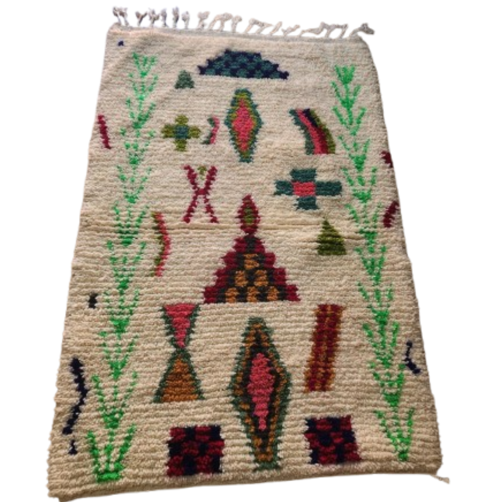 Tapis Azilal Bordures Végétales & Motifs Géométriques | Yamiriam