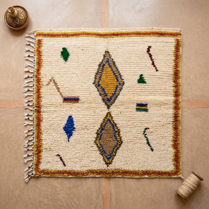 Tapis Azilal Grands Losanges & Bordure Colorée | Yamiriam