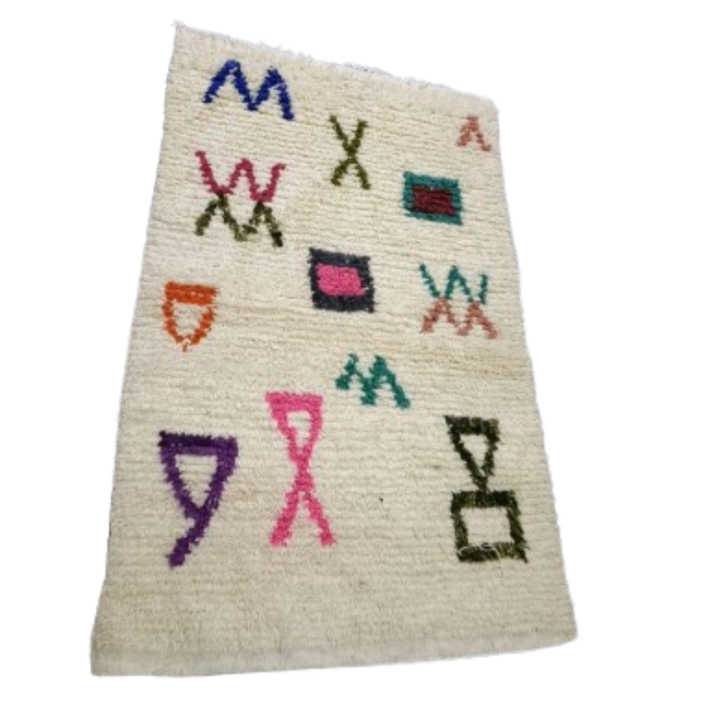 Tapis Azilal Lettres Tifinagh & Symboles Amazighs | Yamiriam
