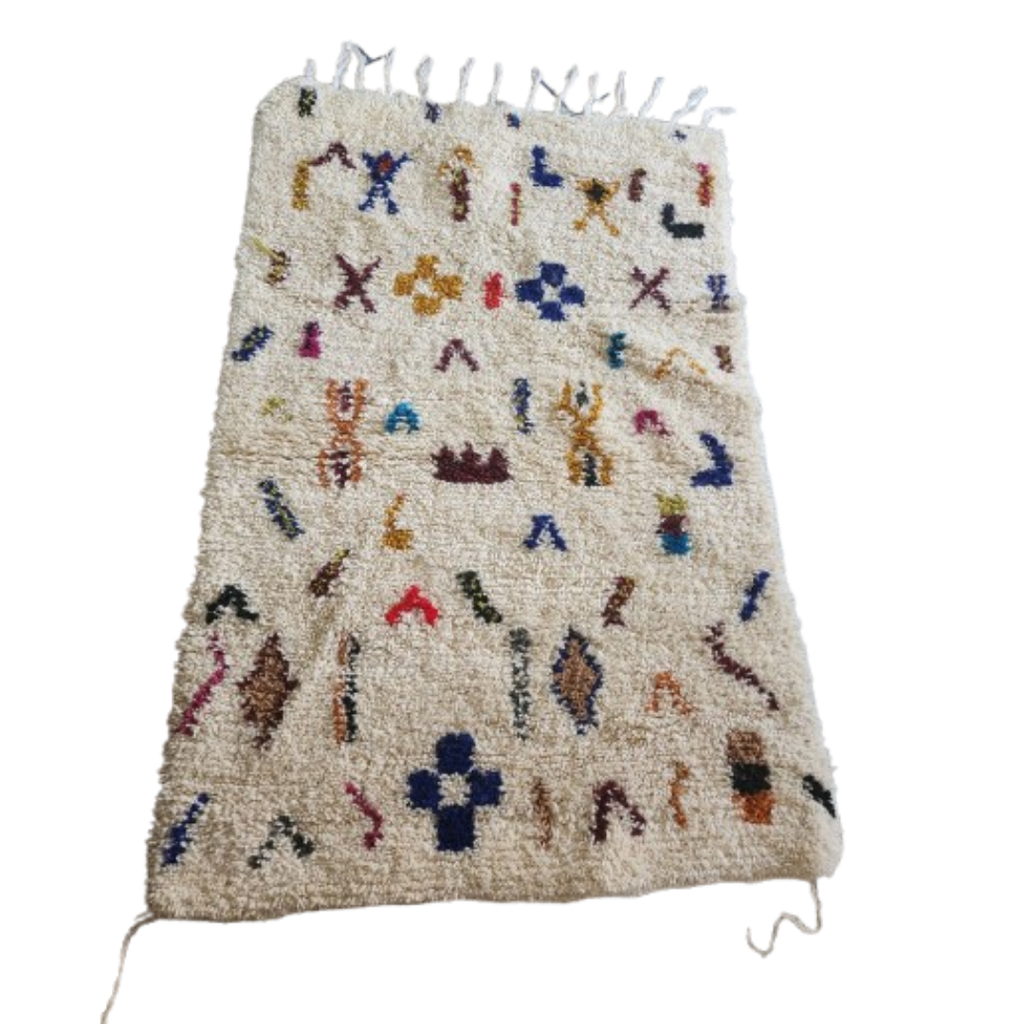 Tapis Azilal Symboles Amazighs Miniatures | Yamiriam