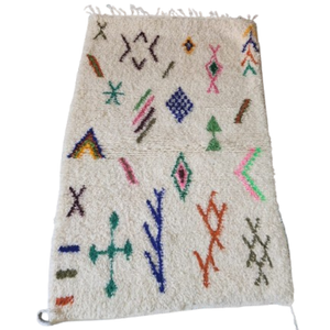 Tapis Azilal Symboles Amazighs & Ramifications | Yamiriam