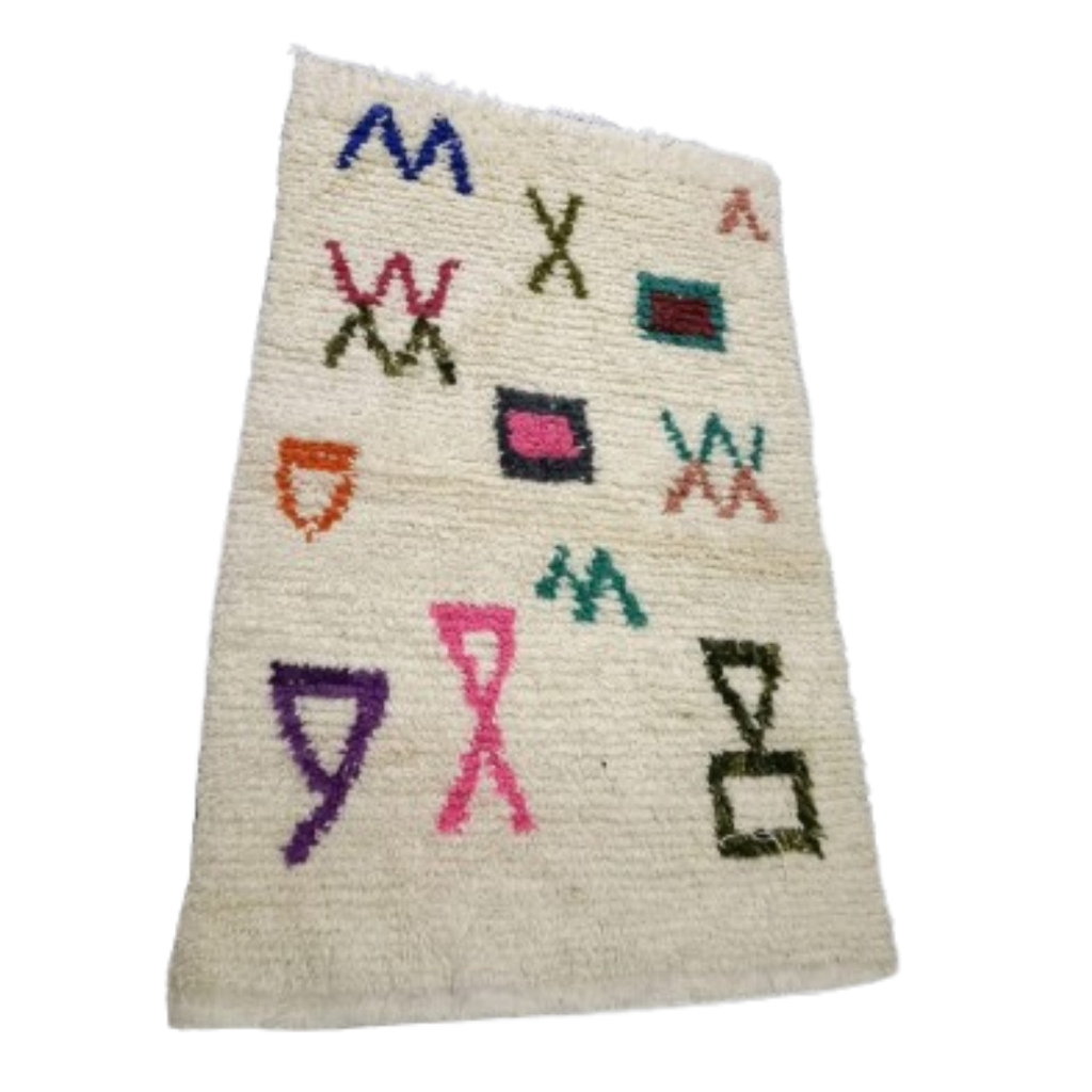 Tapis Azilal Symboles Amazighs & Touches Colorées | Yamiriam