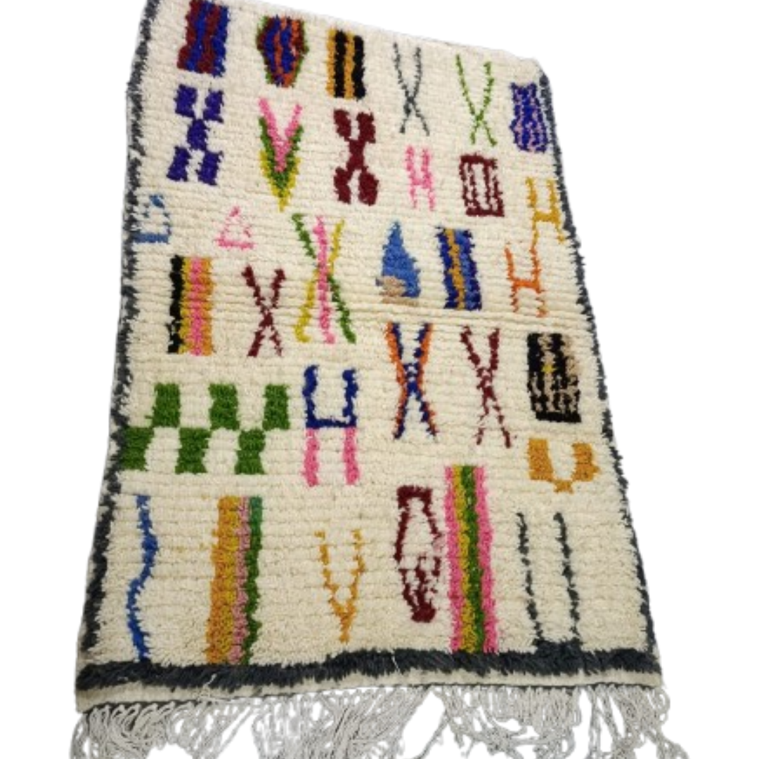 Tapis Azilal Symboles Multicolores & Bordure Sombre | Yamiriam
