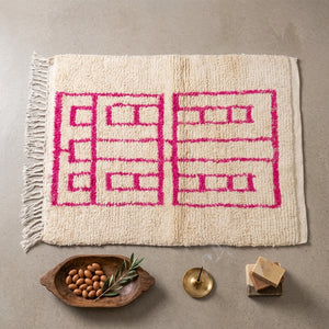 Tapis Beni Ourain Cadres Rose Fuchsia & Motifs | Yamiriam