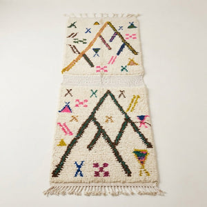 Couloir Azilal Motifs Berbères 100x60 cm | Yamiriam - YaMiriam