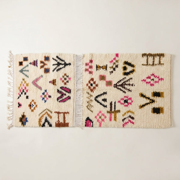 Couloir Azilal Motifs Berbères Colorés 100x60 cm | Yamiriam - YaMiriam