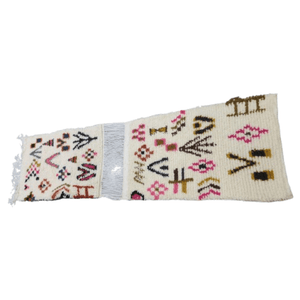 Couloir Azilal Motifs Berbères Colorés 100x60 cm | Yamiriam - YaMiriam