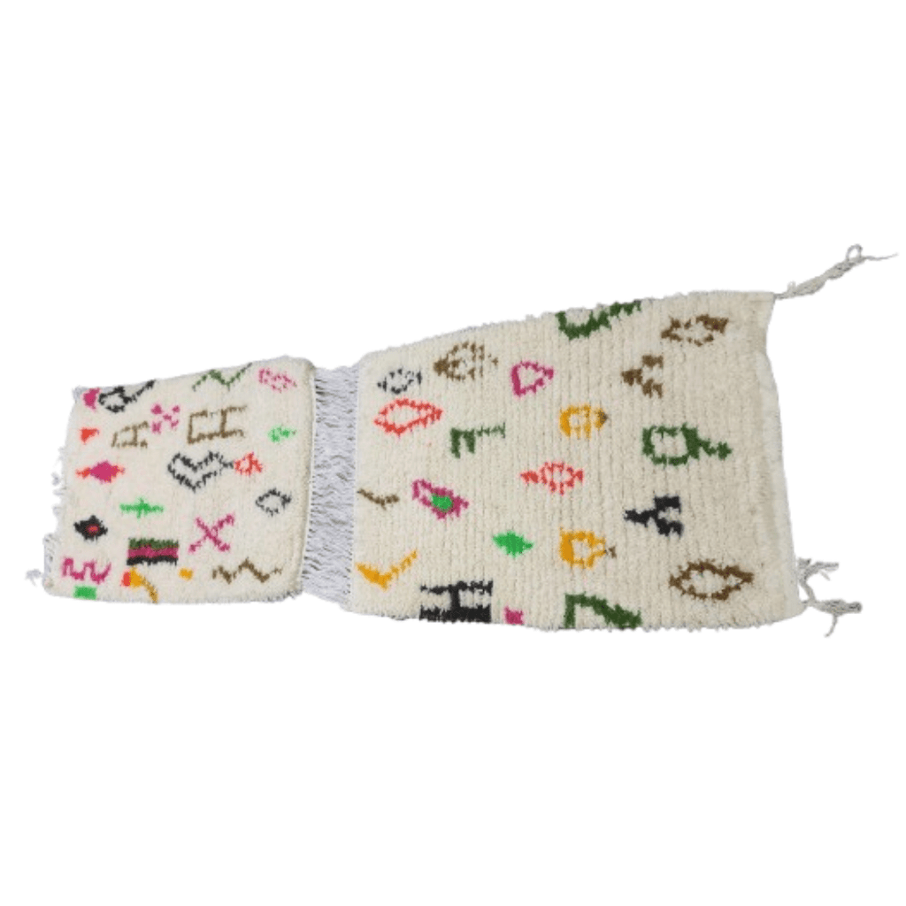 Couloir Azilal Motifs Éparpillés 100x60 cm | Yamiriam - YaMiriam