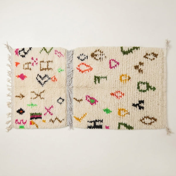 Couloir Azilal Motifs Éparpillés 100x60 cm | Yamiriam - YaMiriam