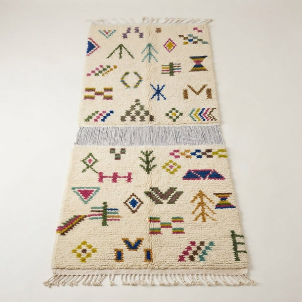 Couloir Azilal Motifs Multicolores 100x60 cm | Yamiriam - YaMiriam