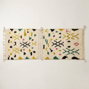 Couloir Azilal Motifs Multicolores 100x60 cm | Yamiriam - YaMiriam