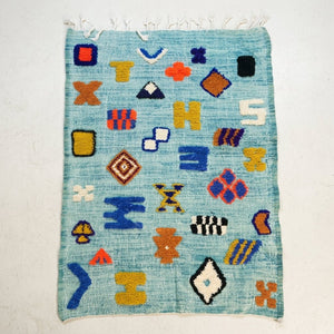 Tapis Azilal Bleu & Motifs Berbères Colorés | Yamiriam - YaMiriam