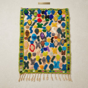 Tapis Azilal Boucherouite Beige & Motifs Colorés | Yamiriam - YaMiriam