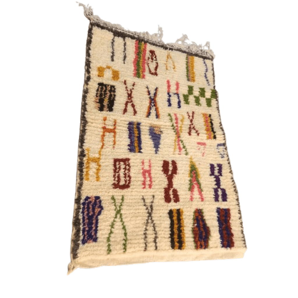 Tapis Azilal Cadre Sombre & Motifs Multicolores | Yamiriam - YaMiriam