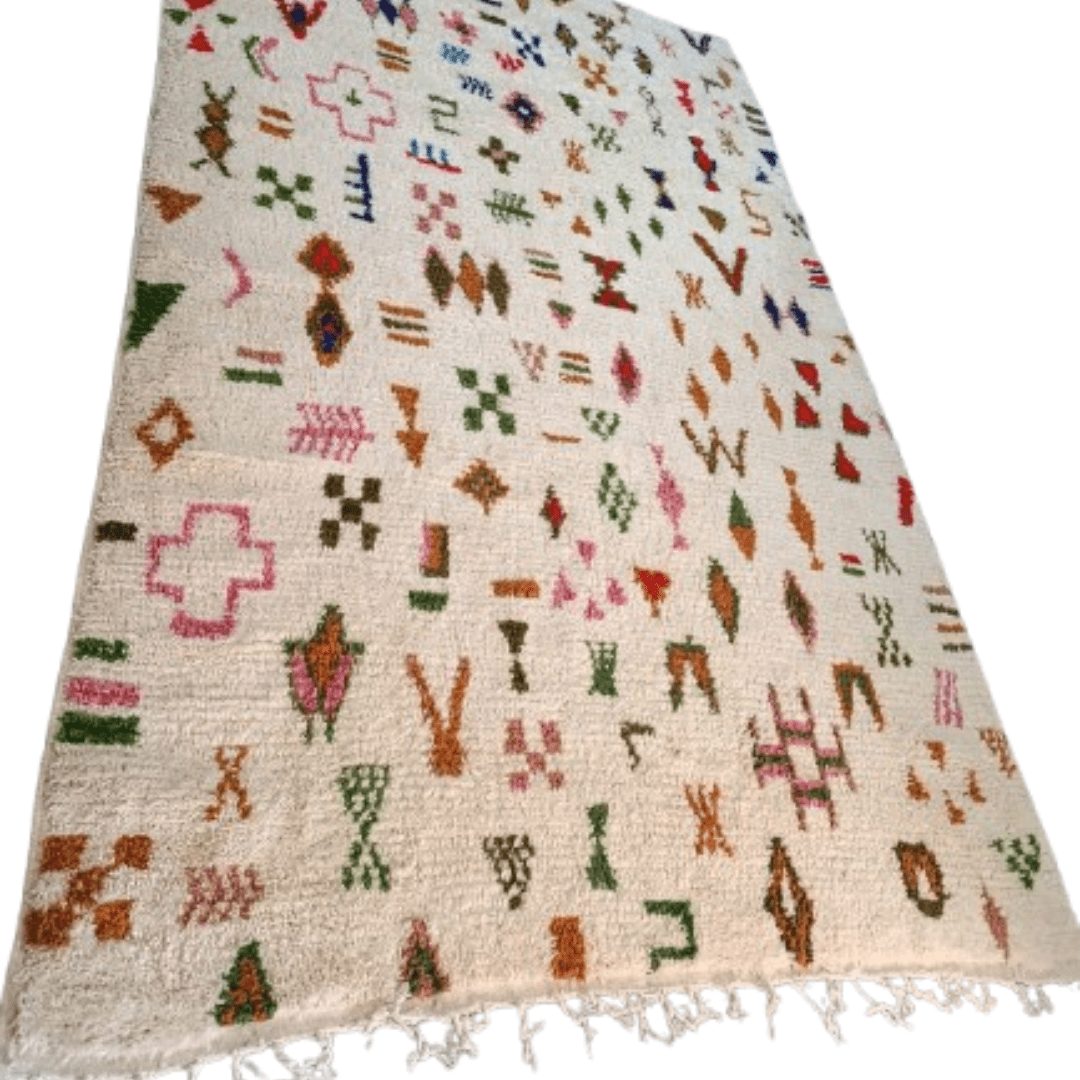 Tapis Azilal Confetti Symbolique | Yamiriam - YaMiriam