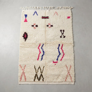 Tapis Azilal Crème à Motifs Zigzag | Yamiriam - YaMiriam