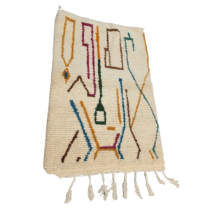 Tapis Azilal Crème & Lignes Multicolores | Yamiriam - YaMiriam