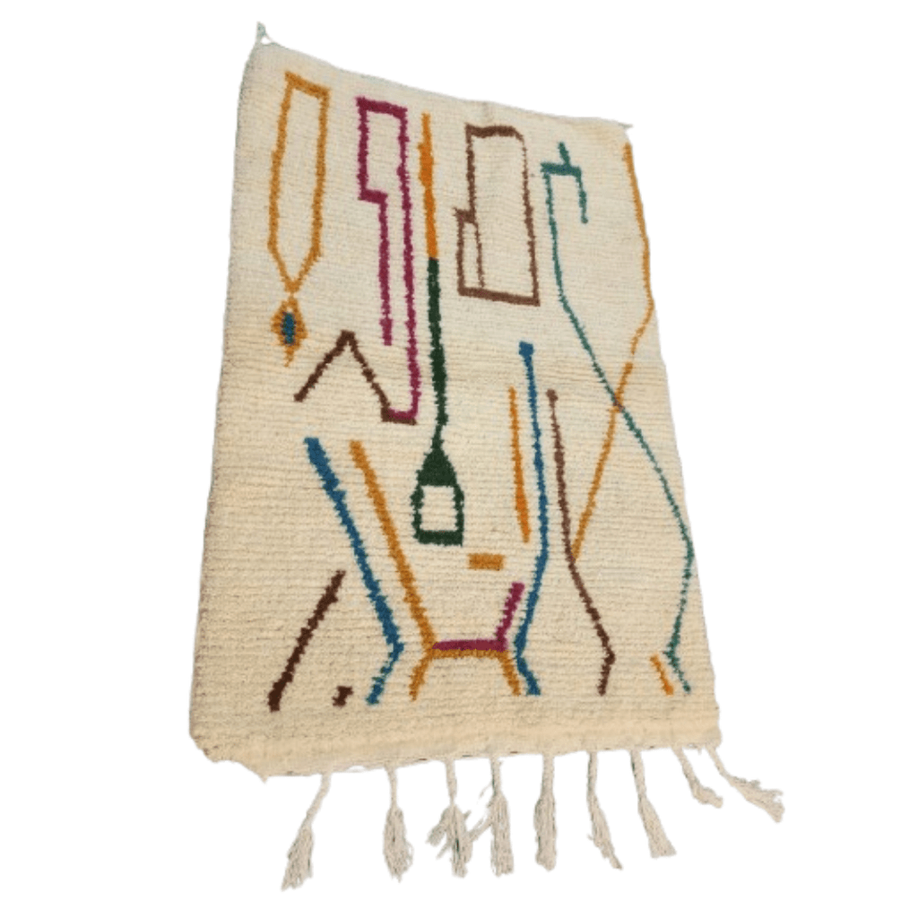 Tapis Azilal Crème & Lignes Multicolores | Yamiriam - YaMiriam