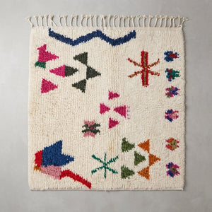 Tapis Azilal Crème & Motifs Abstraits Multicolores | Yamiriam - YaMiriam