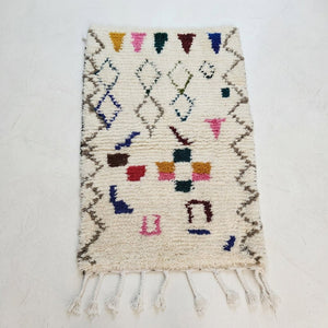 Tapis Azilal Crème & Motifs Berbères Épars | Yamiriam - YaMiriam