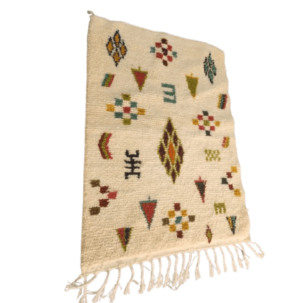 Tapis Azilal Crème & Motifs Traditionnels Variés | Yamiriam - YaMiriam