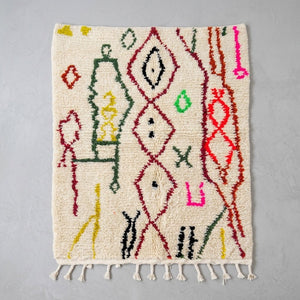 Tapis Azilal Crème & Symboles Berbères Vifs | Yamiriam - YaMiriam