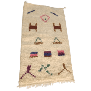 Tapis Azilal Crème & Symboles Épurés | Yamiriam - YaMiriam