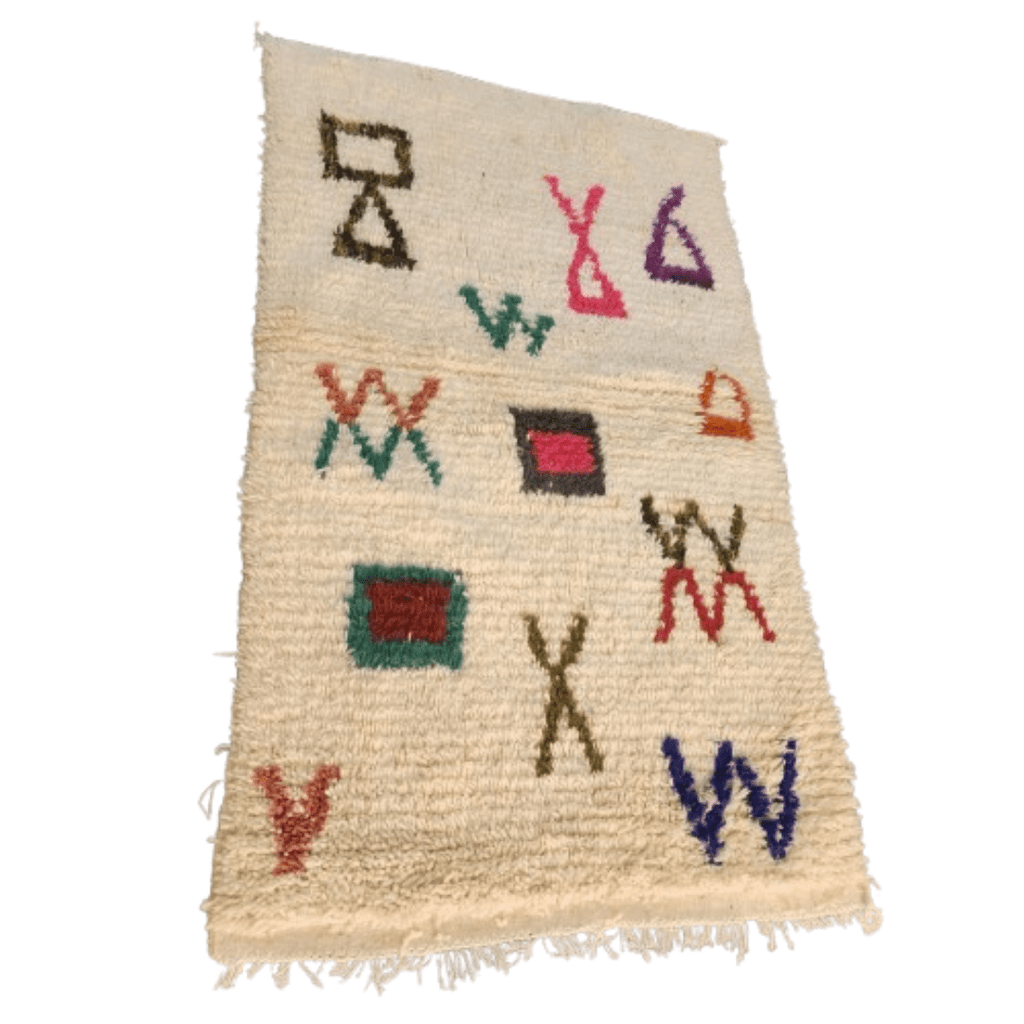 Tapis Azilal Crème & Symboles Géométriques Épars | Yamiriam - YaMiriam