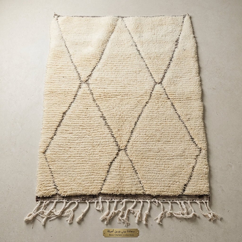 Tapis Beni Ourain Crème & Losanges Violet Rose | Yamiriam - YaMiriam